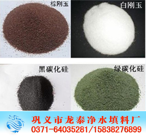 <a href='http://www.jianxianggongyi.cn/ml/72.html' target='_blank'><u>�؄������a(ch��n)�S��</u></a>