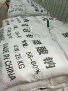 <b>�����c��̼Դ�����c���a(ch��n)�S�ң����w+Һ�w��</b>