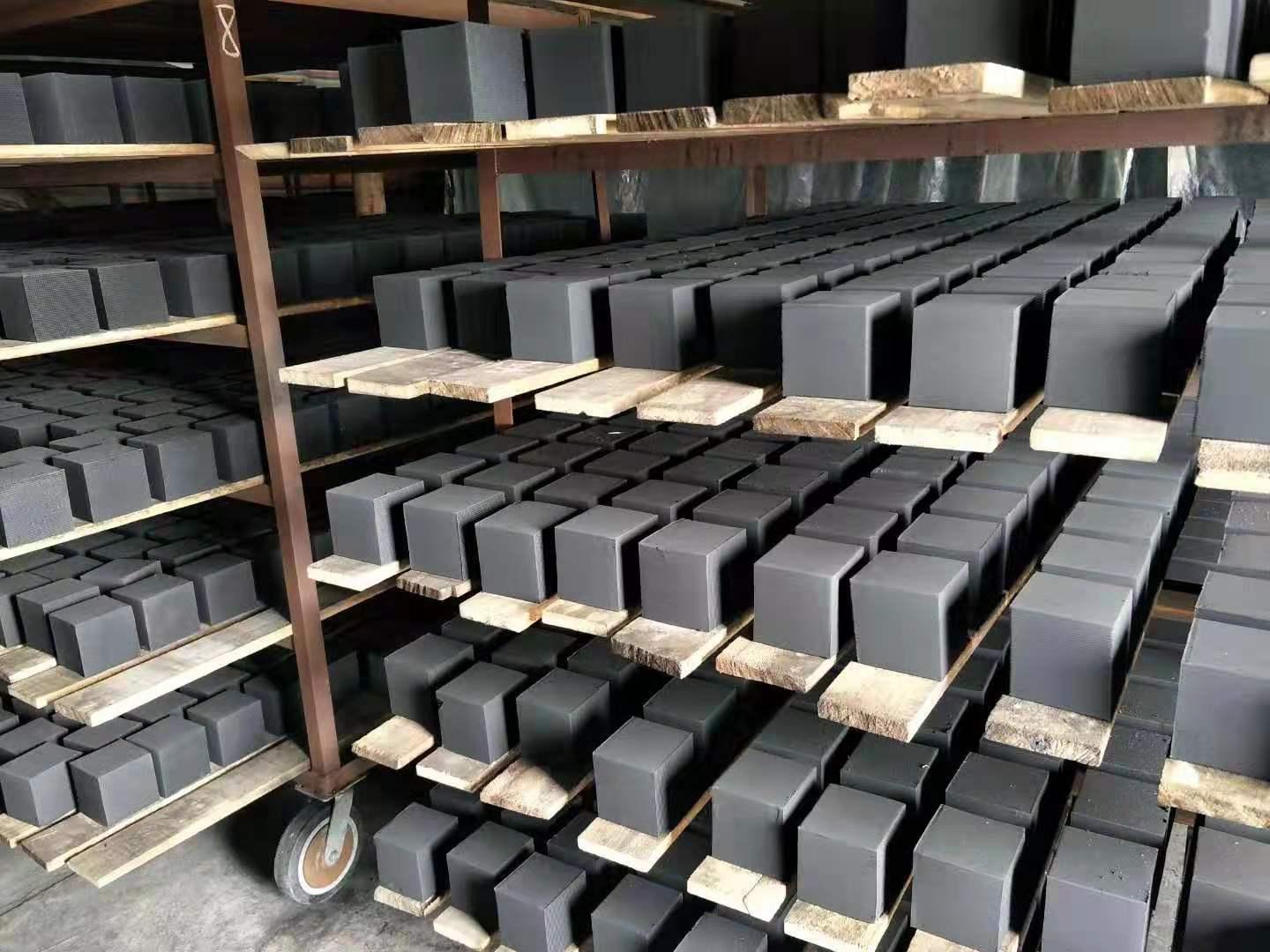 <a href='http://www.jianxianggongyi.cn/hxt/1199.html' target='_blank'><u>蜂窩活性炭生產廠家</u></a>