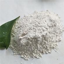 <a href='http://www.jianxianggongyi.cn/jsyj/847.html' target='_blank'><u>硅藻土助濾劑生產廠家</u></a>