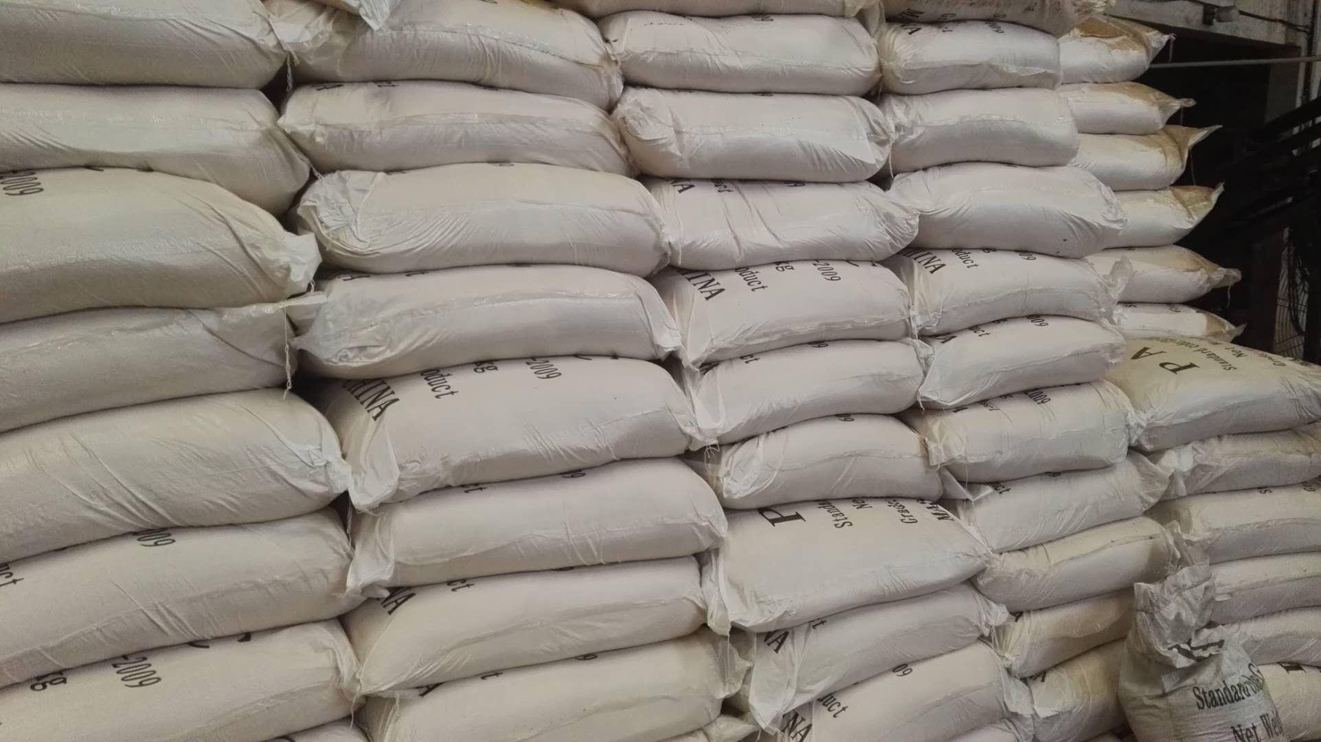 �Y�����Ȼ��X���a�S��