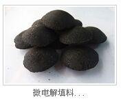 �F̼�������a(ch��n)�S(ch��ng)�ң�ˮ̎��΢늽����σr(ji��)��