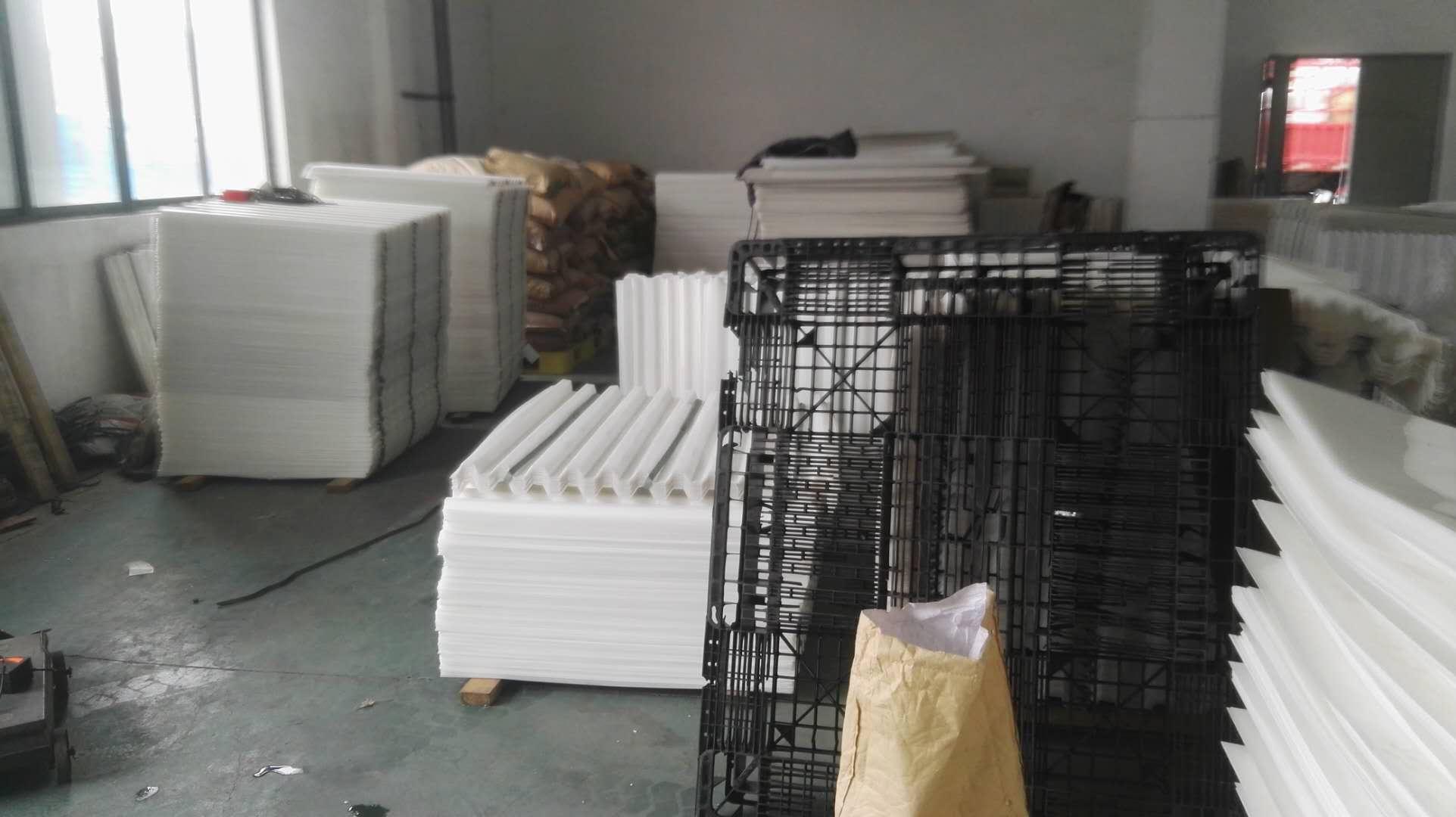 ���Ƿ�C<a href='http://www.jianxianggongyi.cn/jstl/60.html' target='_blank'><u>б���������a(ch��n)�S��</u></a>