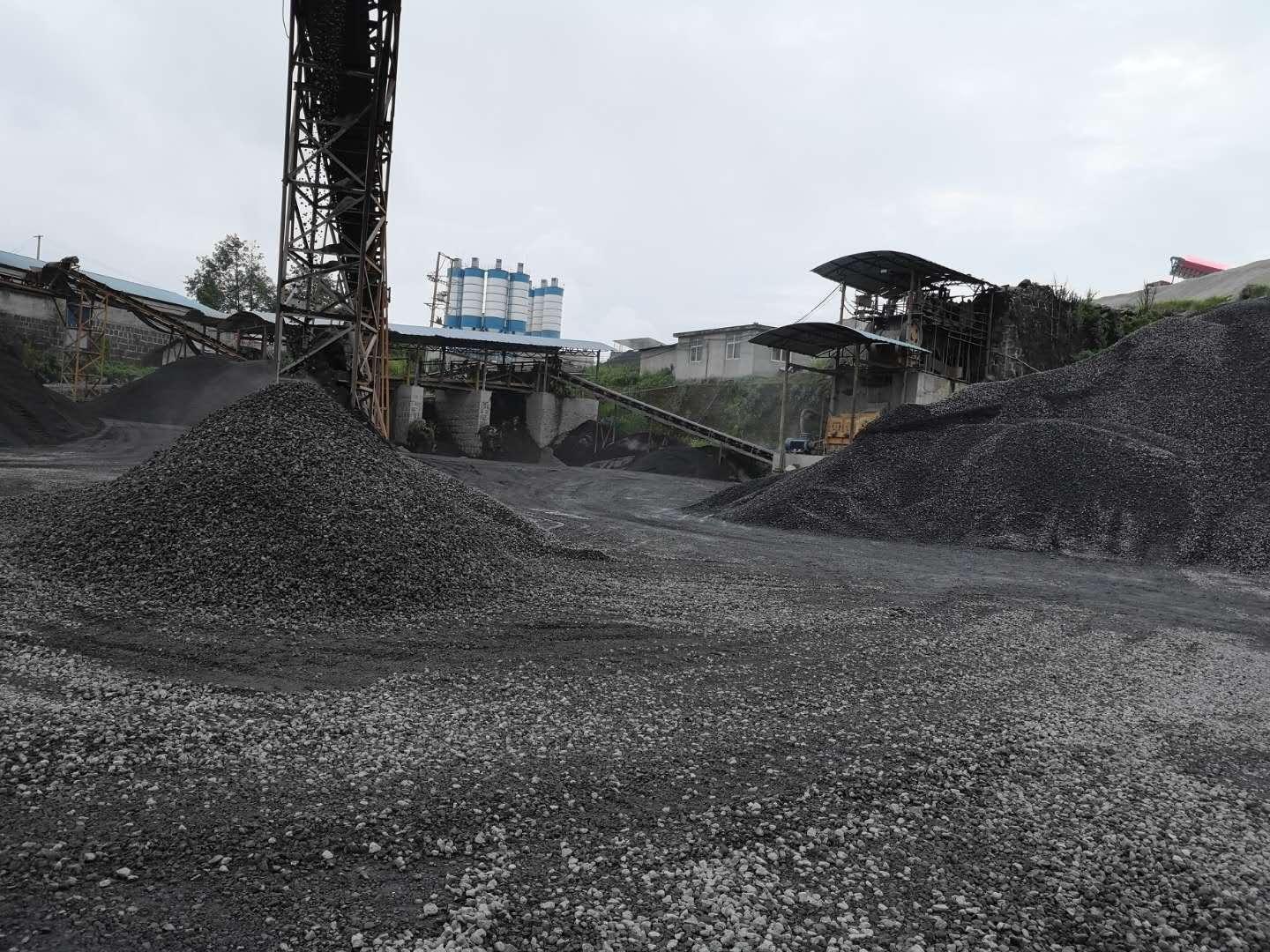 鍋爐用水處理<a href='http://www.jianxianggongyi.cn/hxt/' target='_blank'><u>活性炭生產(chǎn)廠家</u></a>