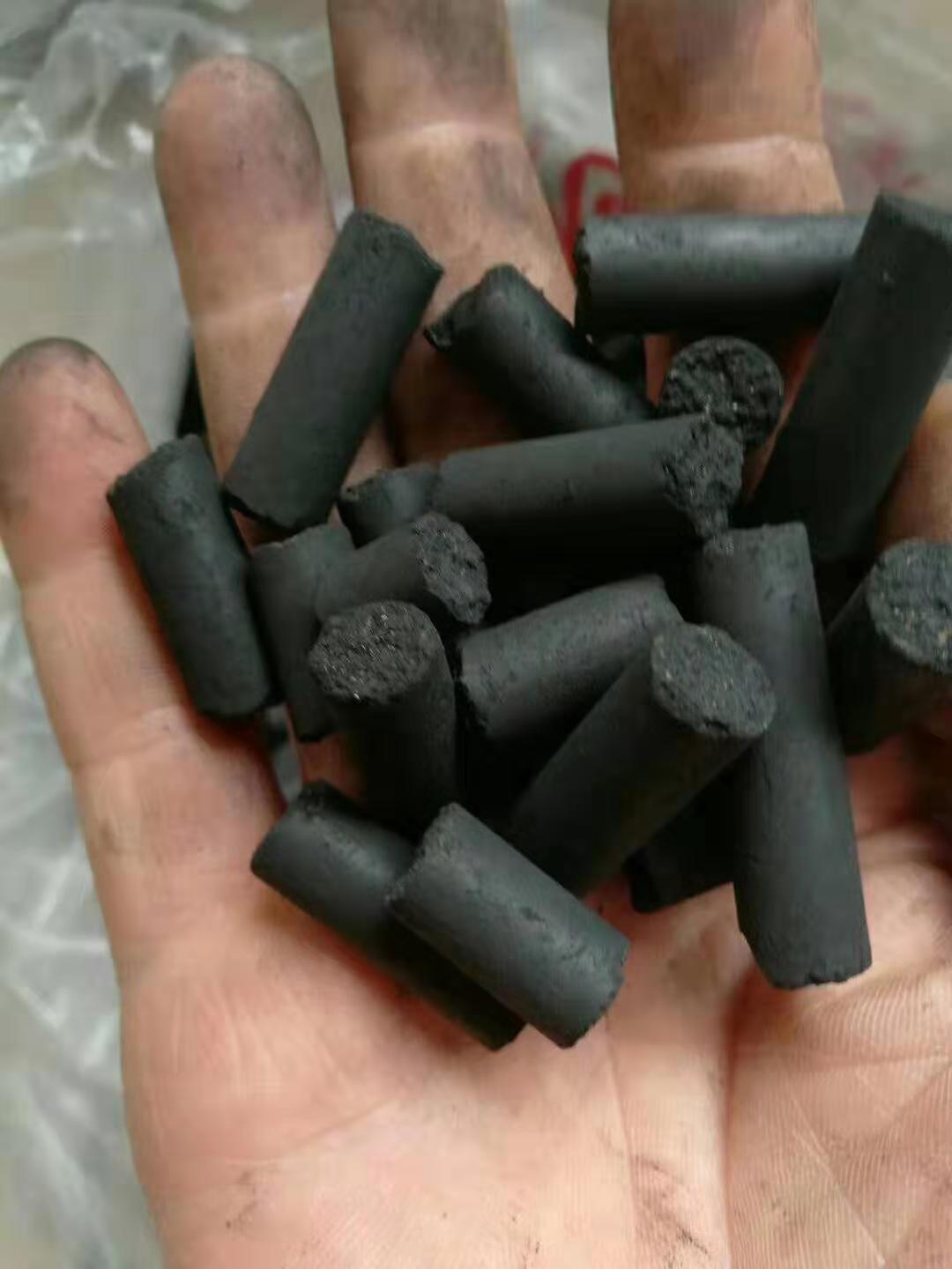 ���I��ú�|<a href='http://www.jianxianggongyi.cn/hxt/' target='_blank'><u>����̿���a�S��</u></a>