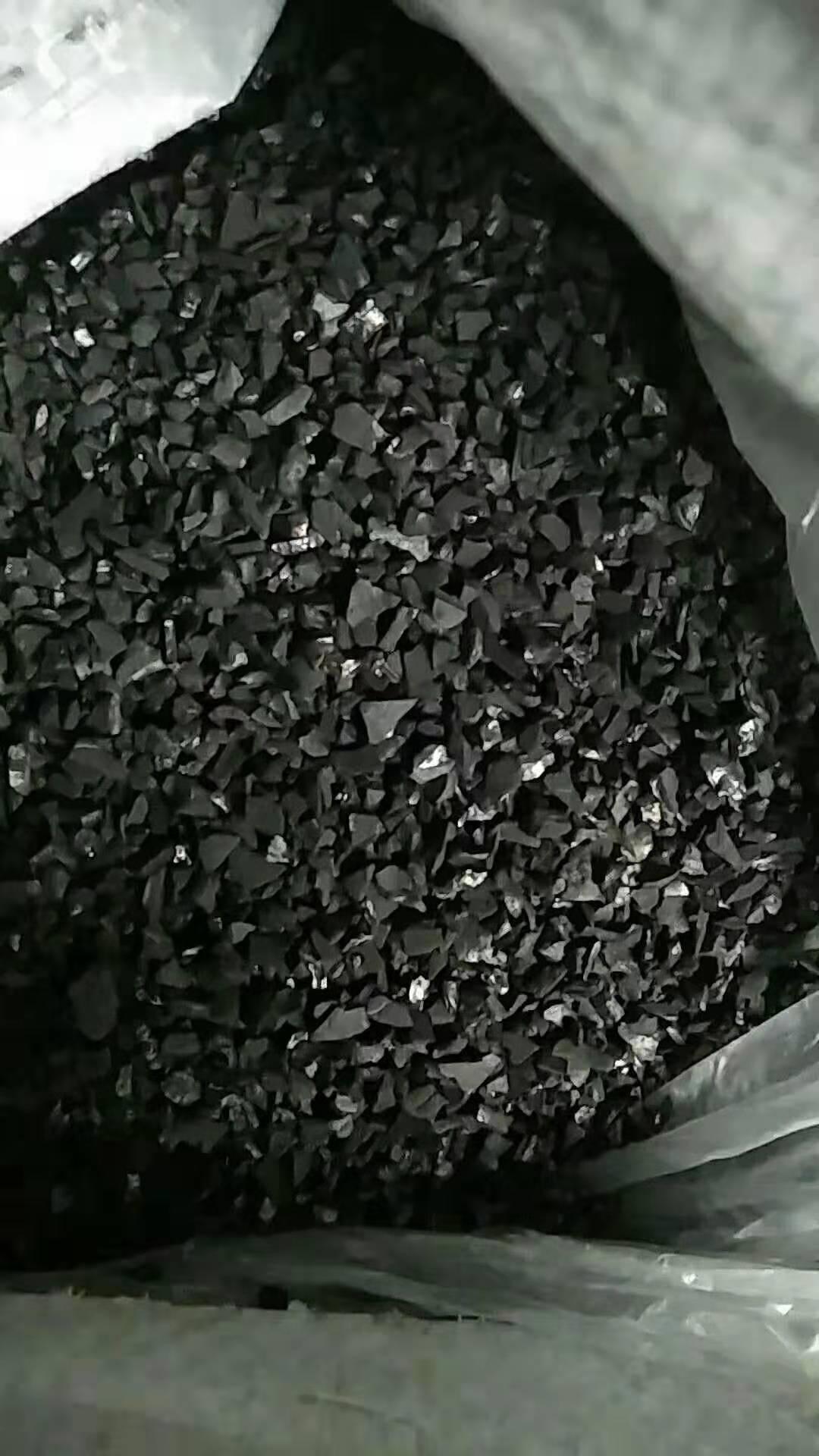 ˮ̎��Ҭ��<a href='http://www.jianxianggongyi.cn/hxt/' target='_blank'><u>����̿���a(ch��n)�S��</u></a>