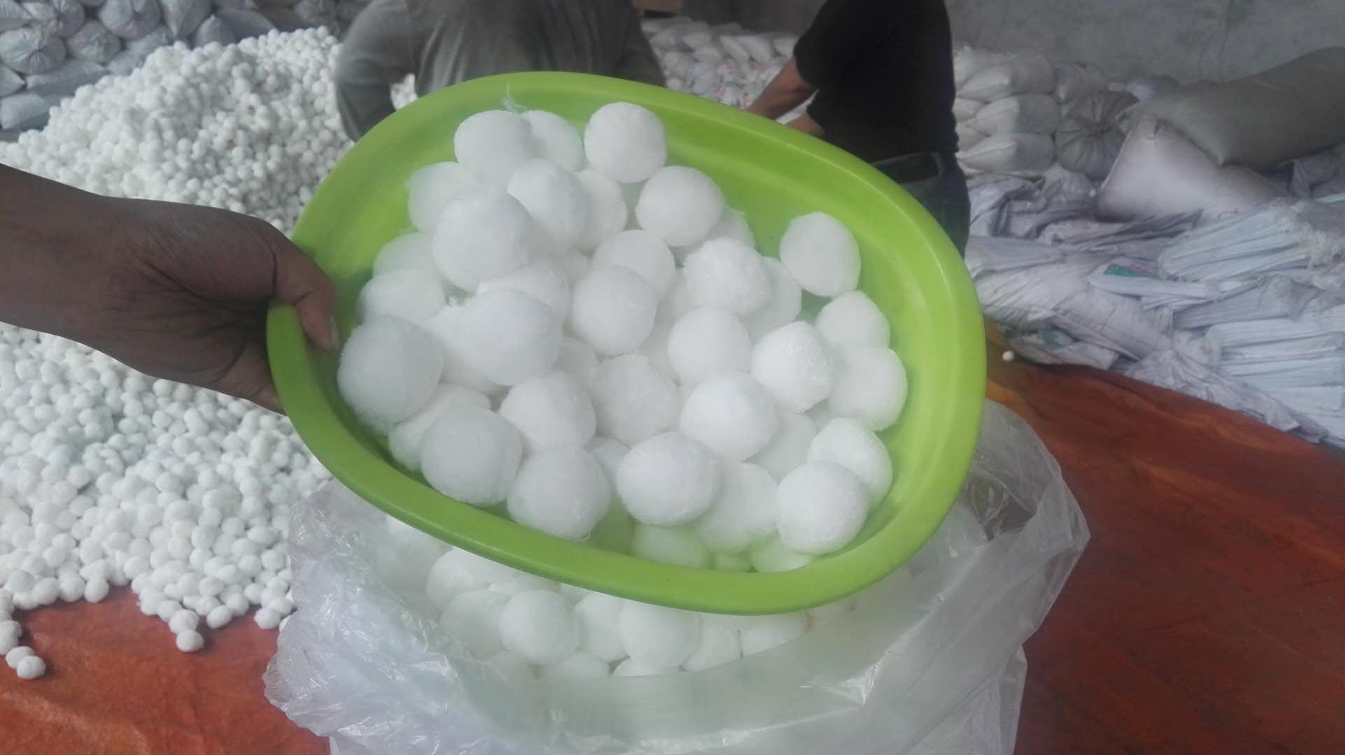 黑龍江廢水除油纖維球<a href='http://www.jianxianggongyi.cn/jsll/' target='_blank'><u>濾料生產廠家</u></a>