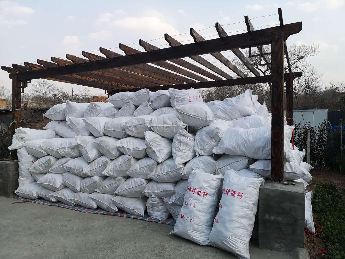 福建軟水處理除油纖維球<a href='http://www.jianxianggongyi.cn/jsll/' target='_blank'><u>濾料生產廠家</u></a>