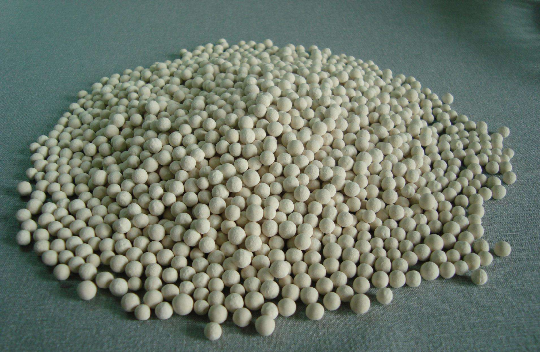 白銀13x<a href='http://www.jianxianggongyi.cn/jsll/810.html' target='_blank'><u>分子篩生產廠家</u></a>